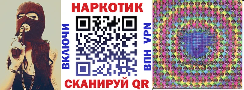 Какие есть наркотики Берёзовский MDMA  Меф  КОКАИН  СОЛЬ 