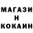 КЕТАМИН ketamine Roman Markovskyi