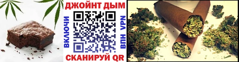 Cannafood конопля Берёзовский
