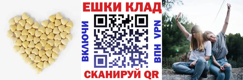 Ecstasy Cube  где найти   мориарти какой сайт  Берёзовский 