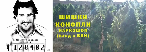 бутик Нягань