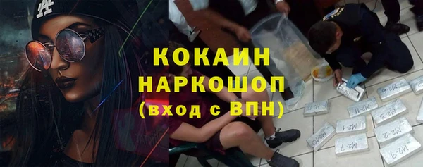каннабис Чегем