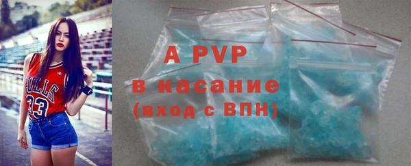 бутик Нягань