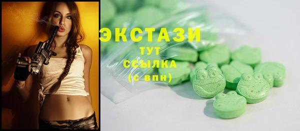 spice Няндома