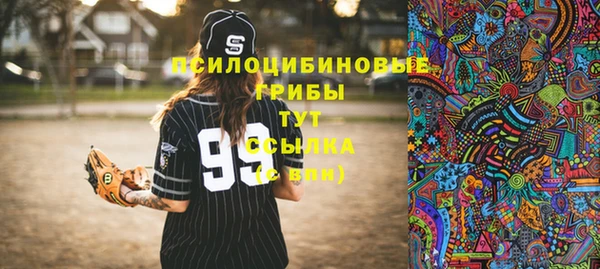 мет Ростов