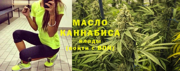 тгк Нязепетровск