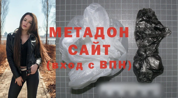 spice Няндома