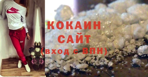 тгк Нязепетровск