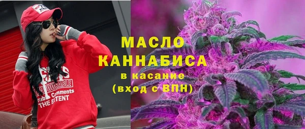 бутик Нягань