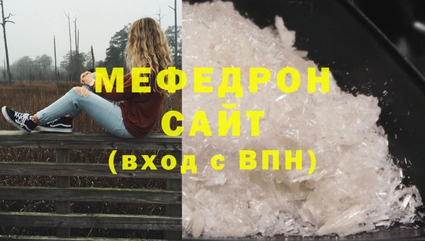 бутик Нягань