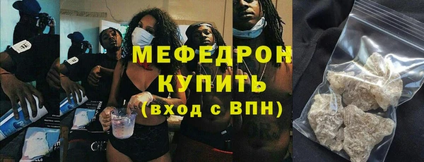 бутик Нягань