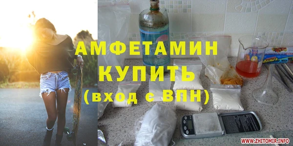 spice Няндома