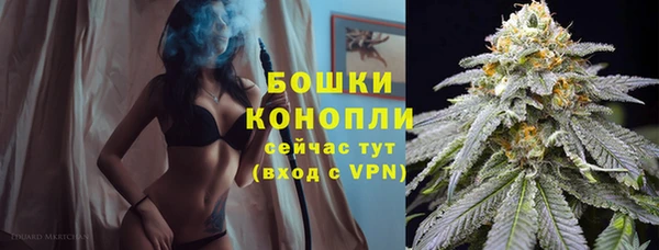 мефедрон мука Россошь