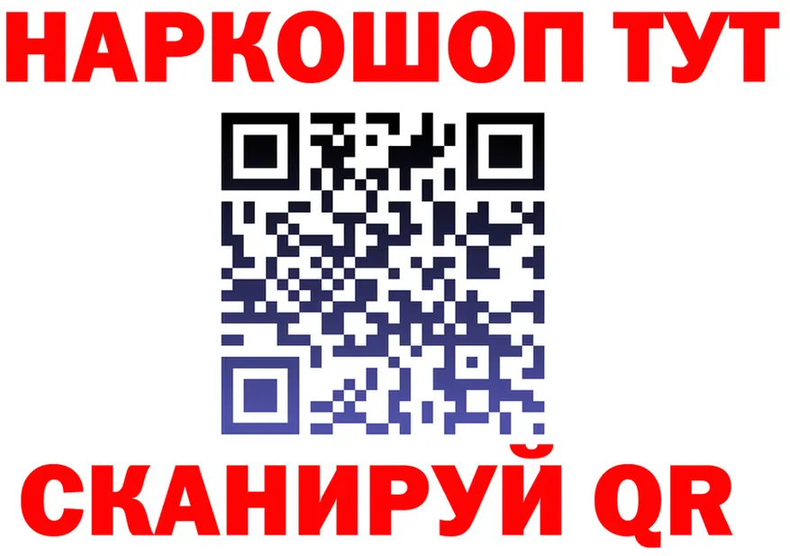 ГАШ гарик зеркало мориарти мега Берёзовский