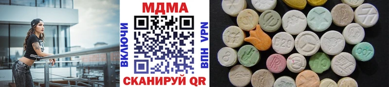 MDMA VHQ  Берёзовский 