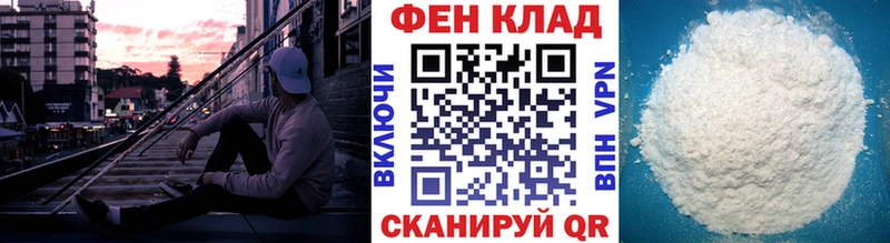 МЕТАМФЕТАМИН винт Берёзовский