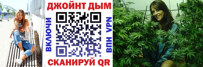 Конопля SATIVA & INDICA  где купить   Берёзовский 